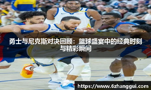 yy易游