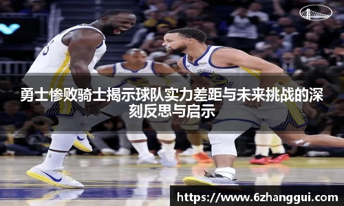 yy体育