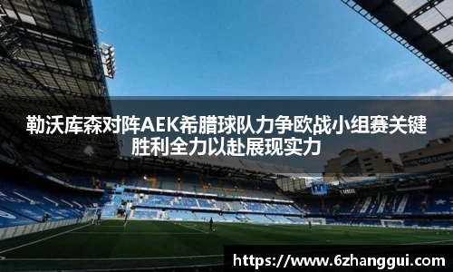 yy易游