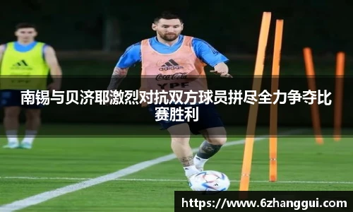yy易游