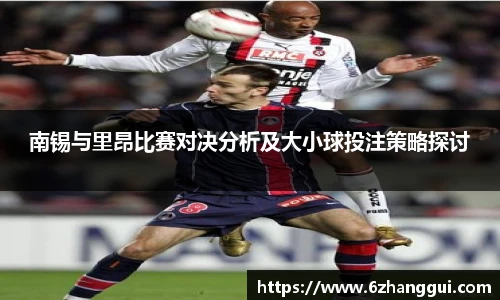 yy体育