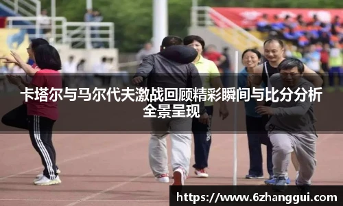 yy易游