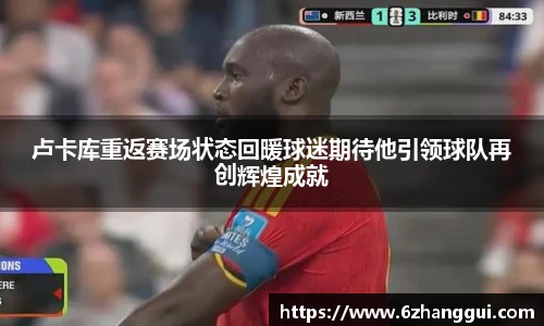 yy易游体育