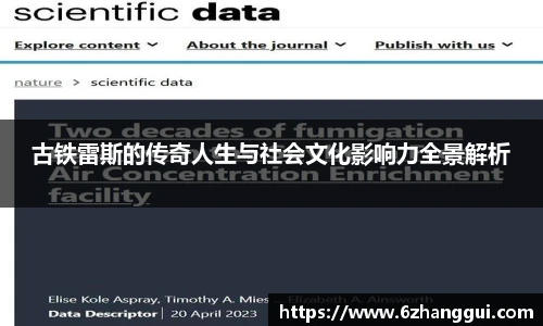 yy易游体育