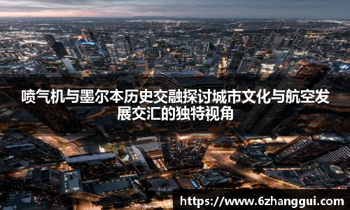 yy体育